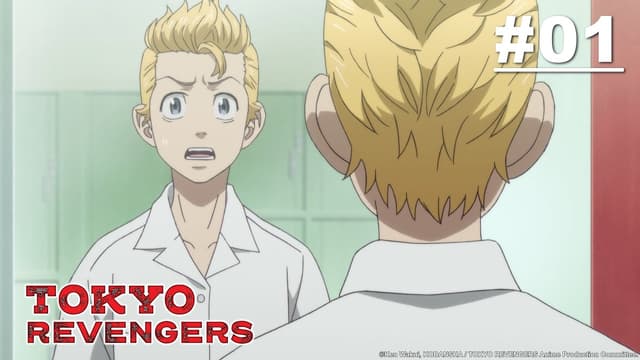 Tokyo Revengers| Muse IN